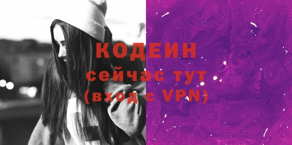 наркотики Кукмор