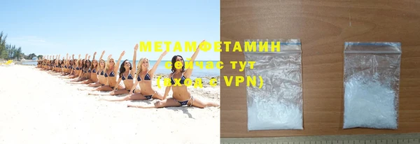 наркотики Кукмор