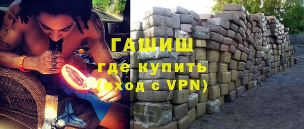 наркотики Кукмор