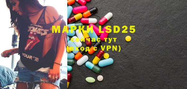 Альфа ПВП Кулебаки