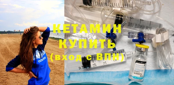 Альфа ПВП Кулебаки