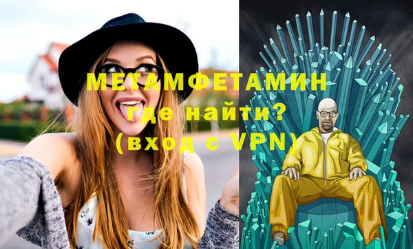 наркотики Кукмор